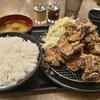 伝説のすた丼屋  郡山安積店