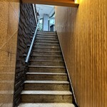 ごはんや一芯 - 