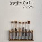 Sajilo Cafe Linden - 