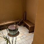 ごはんや一芯 - 