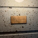 Mixology Station 舶来 Bar - 