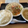 太白飯店