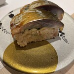 博多割烹流れ鮨 海進丸 - 