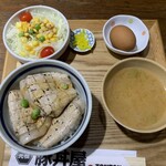 元祖 豚丼屋 TONTON - ヘルシー定食
