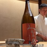 蛸薬師 ふるかわ - 