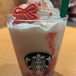 スターバックスコーヒー 名古屋インターシティ伏見店 - 