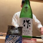 蛸薬師 ふるかわ - 