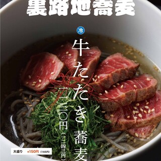 裏路地27_2