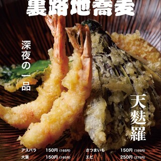 裏路地27_1