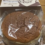 りくろーおじさんの店 - 