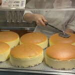 りくろーおじさんの店 大丸梅田店 - 