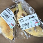 こだわりや - 今日もキュートだねーー♫