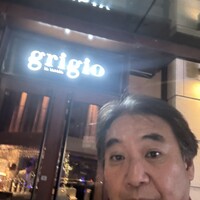 grigio la tavola - 