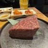 TOKYO焼肉ごぉ 3号店