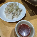 ほるもん そら - 