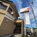 四季海鮮料理亭 - 