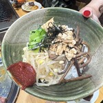 ほるもん そら - 