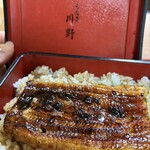 うなぎ川野 - 