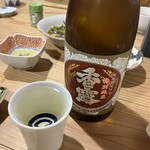 生粉打ち 六花 - 