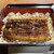 うなぎ川野 - 料理写真: