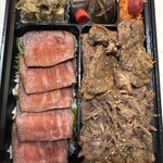 肉のふがね - お弁当