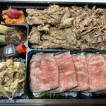 肉のふがね - お弁当