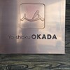 Yo-shoku OKADA
