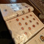 キッチン ハセガワ - 