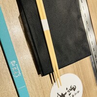 東京焼肉 黒木 - 