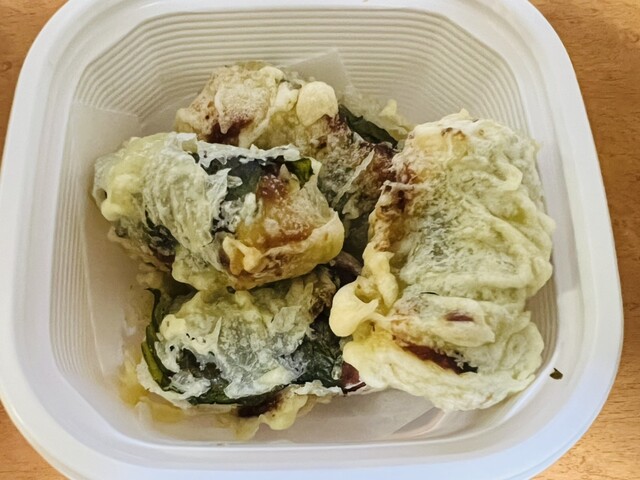 RF-1 Sangoshi Sakae Ten