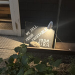 ユニオンサンドヤード - 