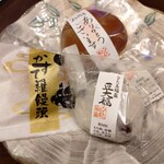 御菓子処 ひた屋福富 - 料理写真:和菓子色々