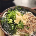 こだわり八輻 - 