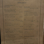 ユニオンサンドヤード - 