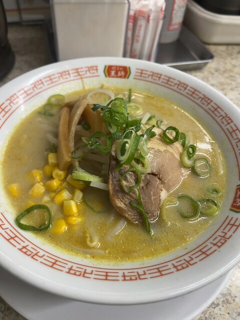 Gyoza no Osho Jr Takatsuki Ten photo 2