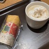 スターバックスコーヒー ニュウマン横浜店