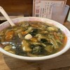 ラーメン現代