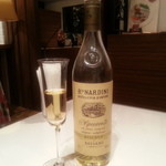 オンブラ - グラッパ