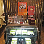 京鼎樓 - 恵比寿本店でございます