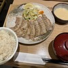有楽町うまやの楽屋