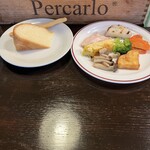 アンティカ・オステリア・ダル・ポンピエーレ - 