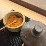 かくだい - 七味？一味