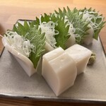 かくだい - 板わさ