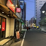 お肉一枚売りの焼肉店 焼肉とどろき - 