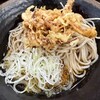 峠の蕎麦