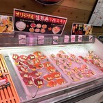 糸満漁業協同組合 お魚センター - 店内