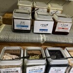 薬膳レストラン 10ZEN - 