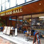 エビスフードホール - 