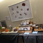 薬膳レストラン 10ZEN - 