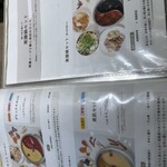 薬膳レストラン 10ZEN - 